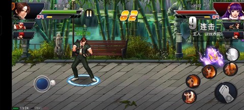 拳皇97ol怎么删除角色