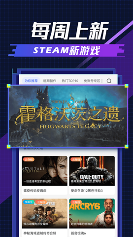 超级小悟云游戏[图1]