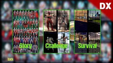 奥特曼变身器战斗图3