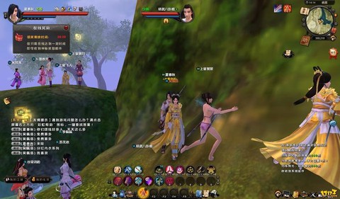 九阴真经v7是什么[图1]