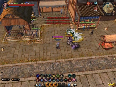 九阴真经v7是什么[图2]