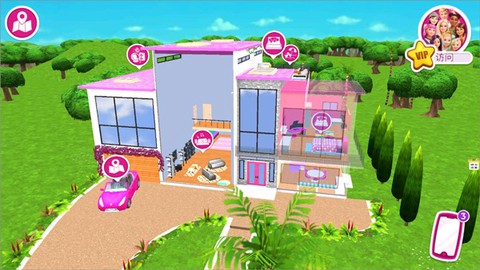 芭比梦幻魔法冒险[图1]