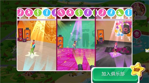 芭比梦幻魔法冒险[图2]