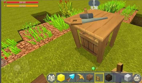 迷你世界爬梯怎么上下