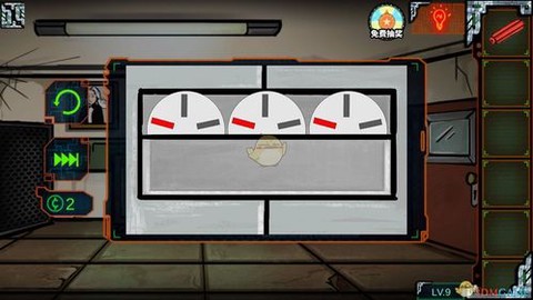 密室逃脱5第9关怎么过