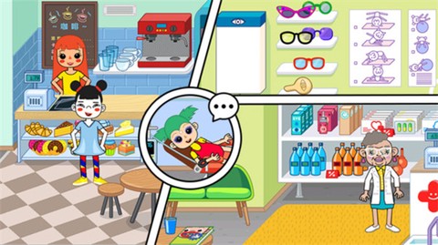 米加梦幻城[图1]