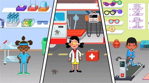 米加梦幻城[图2]