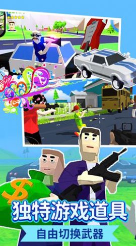 迷你沙盒像素世界[图1]