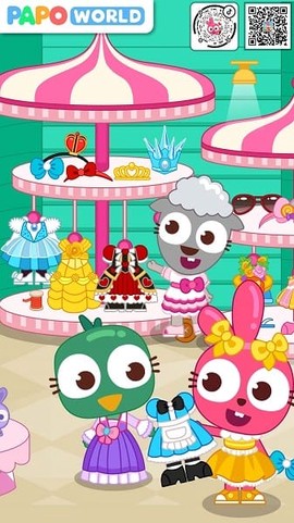 泡泡小镇：游乐园[图1]