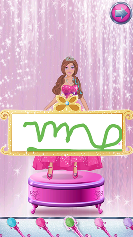 芭比时尚魔法[图12]