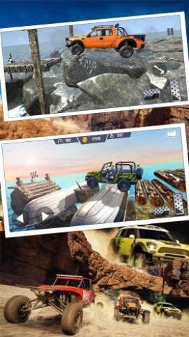 热血赛车手比赛图1