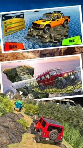 热血赛车手比赛图2