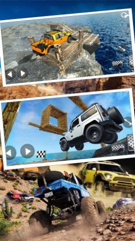 热血赛车手比赛图3