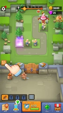 皇室护卫队[图5]