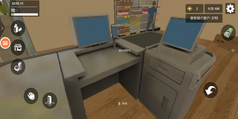 女生超市疯狂购物[图2]