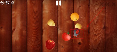 水果开心消消乐图1