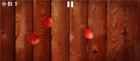 水果开心消消乐图2