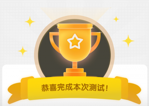 小学数学同步辅图1