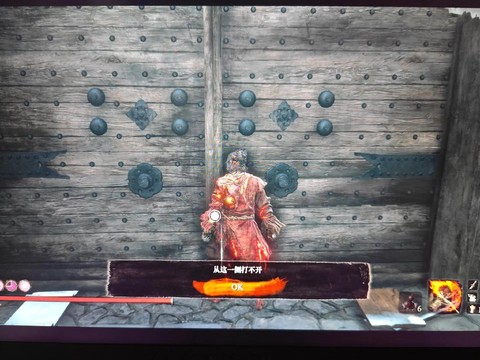 黑暗之魂3如何开门[图2]