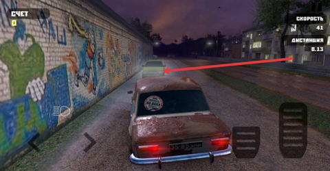 俄罗斯乡村赛车手图3