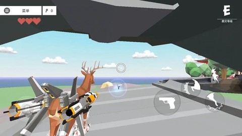 非常普通的鹿手游[图1]