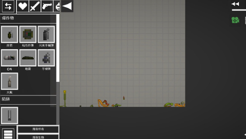 甜瓜游乐场[图2]