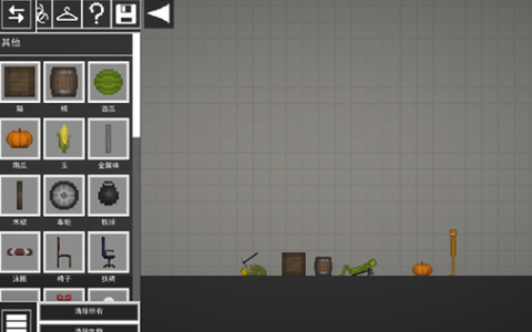 甜瓜游乐场[图7]