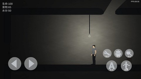 非自然逃脱[图1]