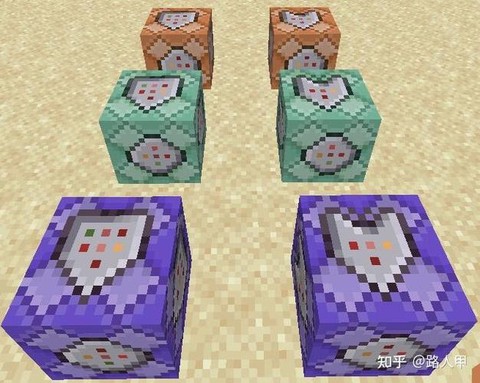 我的世界命令方块有什么用[图2]