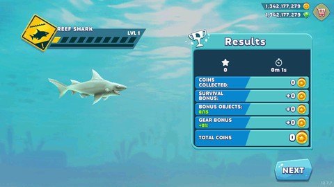 饥饿鱼进化[图1]