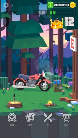 飞刀大师3D[图6]