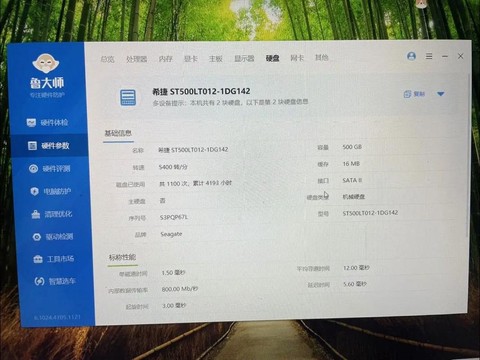 暗影精灵3用什么网卡