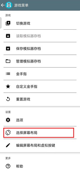 合金弹头HD[图3]