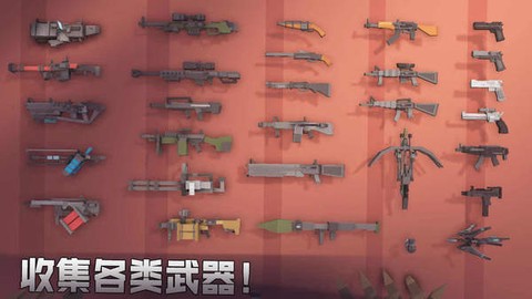 丧尸世界的幸存者[图2]