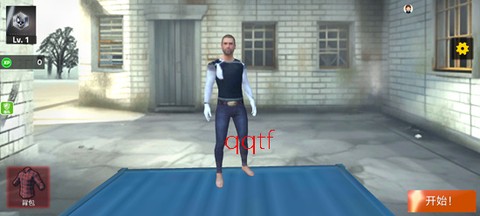 都市超级英雄乱斗[图1]