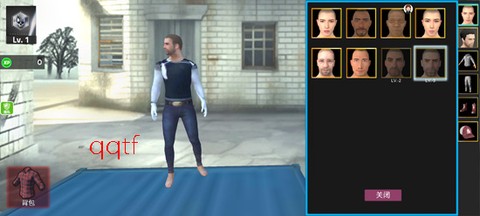 都市超级英雄乱斗[图2]