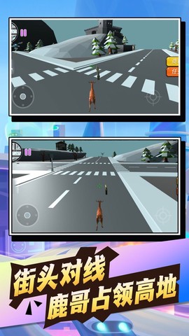 迷失岛生存模拟图1