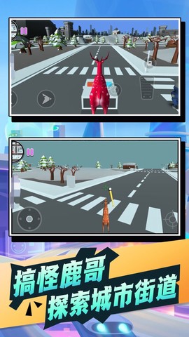 迷失岛生存模拟图2