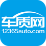 车质网
