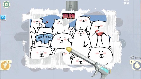 奇幻猫咪物语[图1]