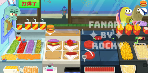 蟹堡王传奇[图5]