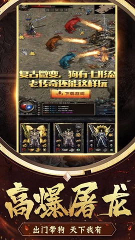 牡丹加强版[图1]