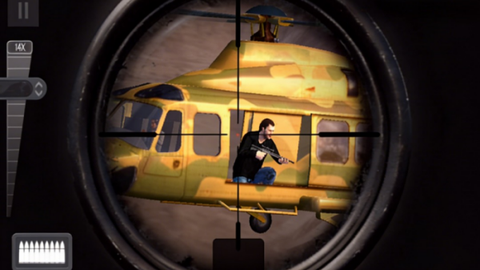 生死枪战精英[图3]