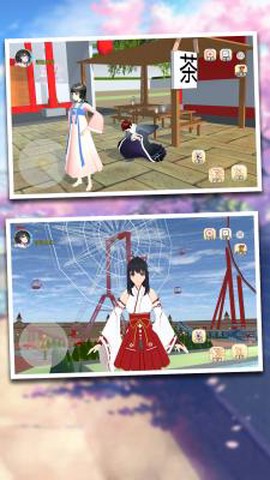 樱花校园汉服女生[图2]