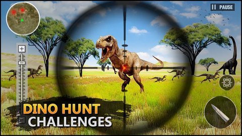 野生鹿猎人-狩猎鹿游戏图2