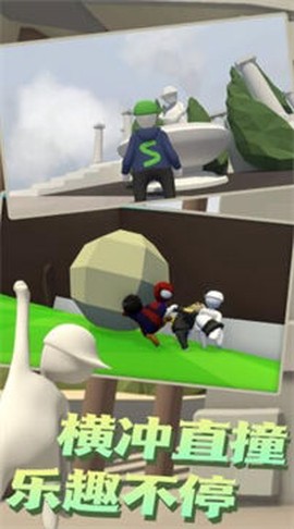 人类帮派涂地图1