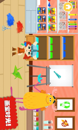 樱花城堡公寓图1