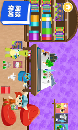 樱花城堡公寓图2