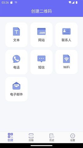 桔子二维码[图1]