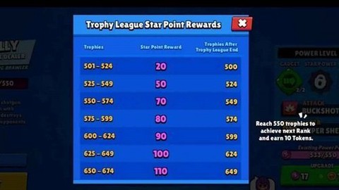 爆裂小队测试服图1